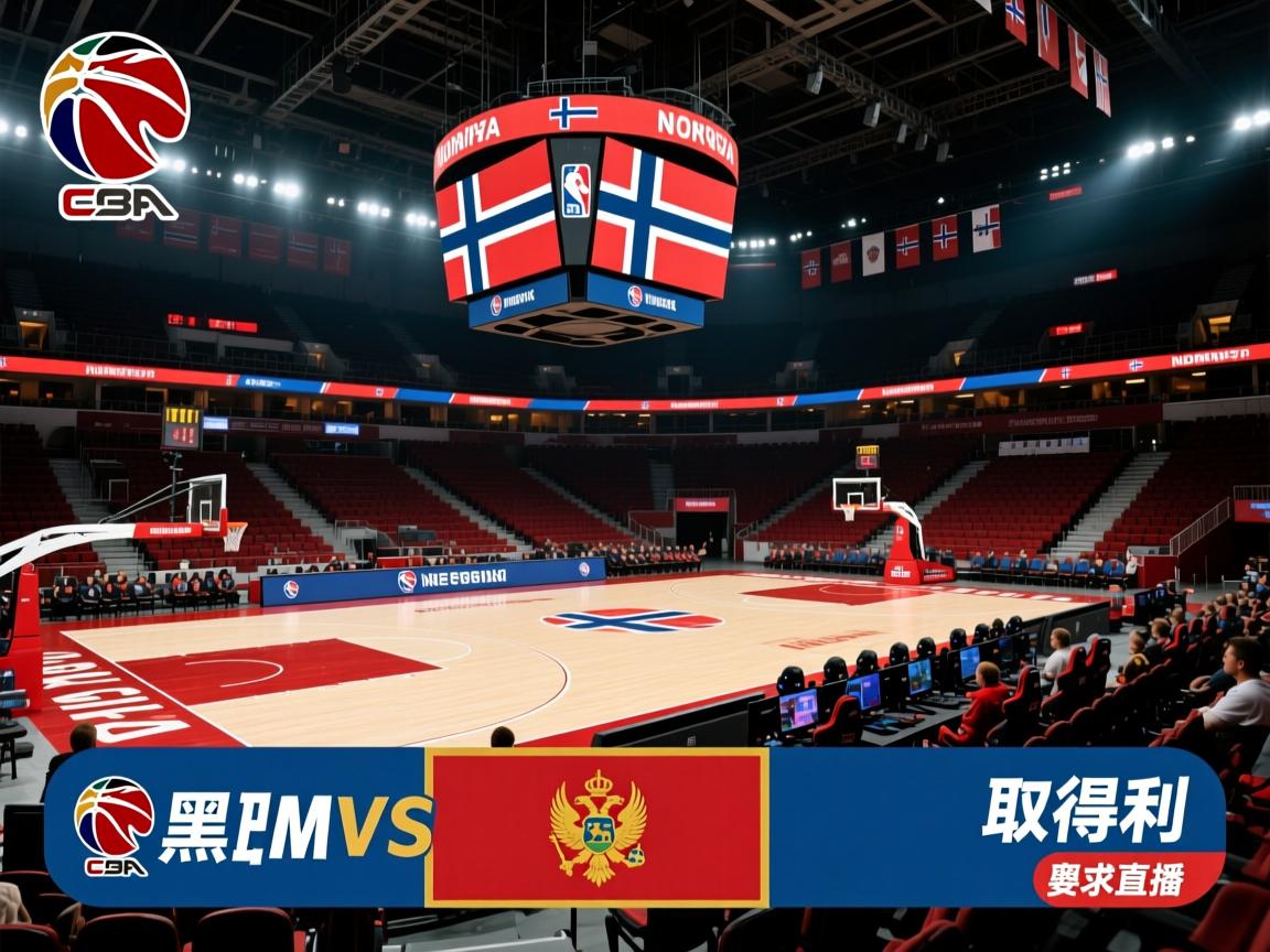 挪威主场大胜黑山，取得胜利  第2张