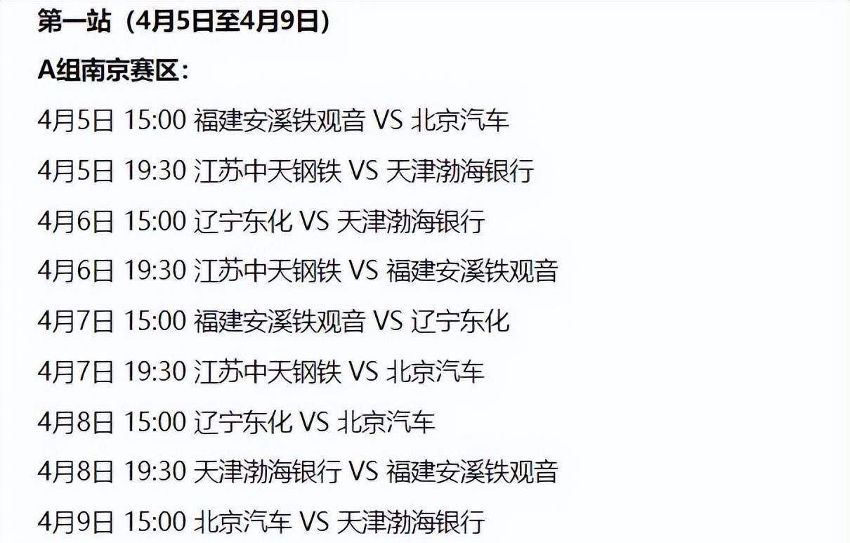 开云体育在线直播-包含开云娱乐网站国际米兰的赞助商的词条