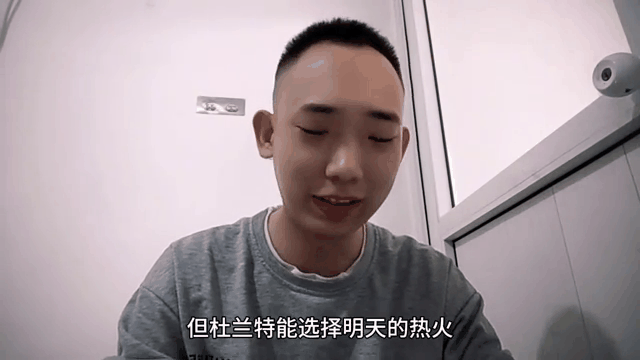 云开体育官方网站-包含一夜3大新闻！哈登签约动态更新，杜兰特交易新消息，的词条