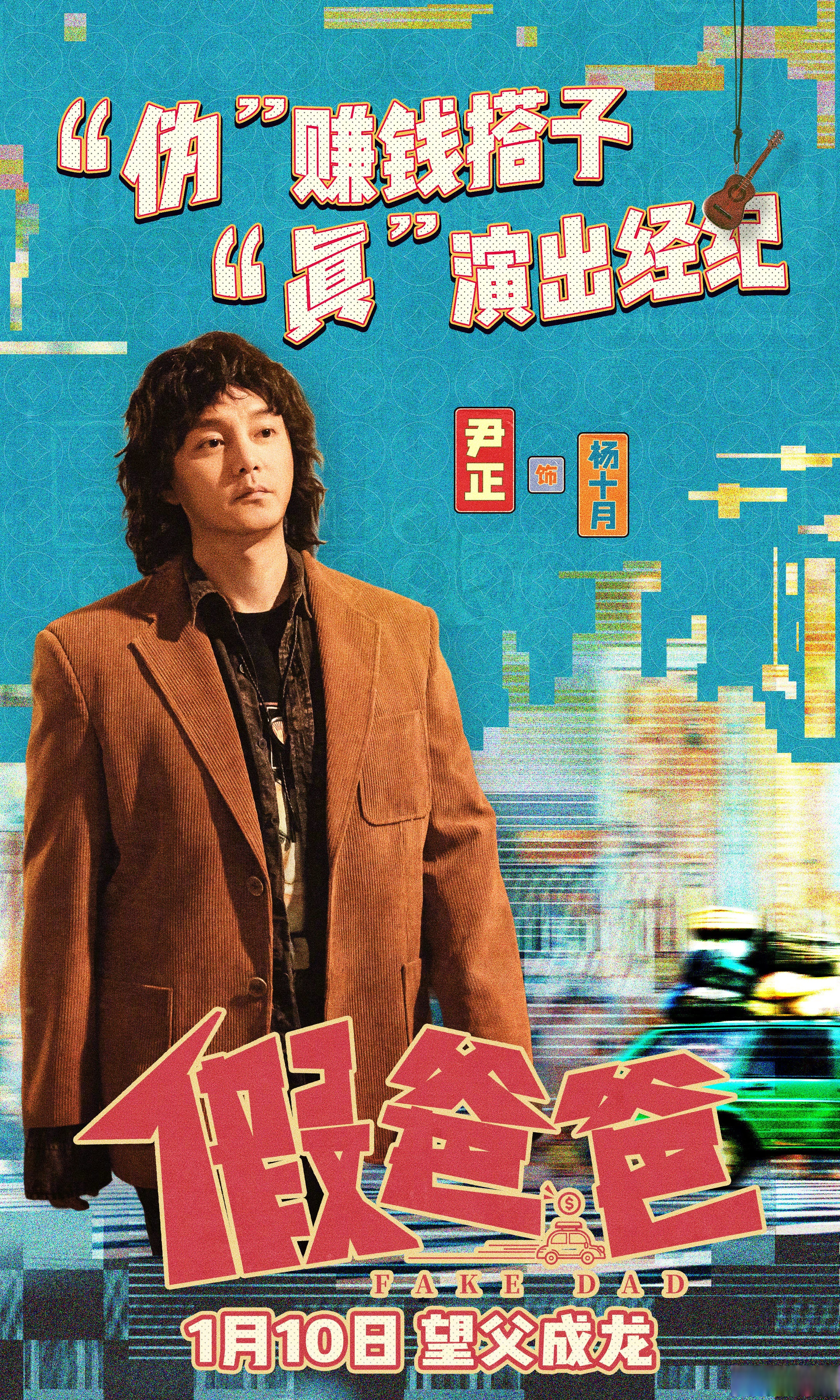 开运体育登录入口-包含曾有经纪人偷偷挖墙脚张北海：杨瀚森的成功是相互成就的词条