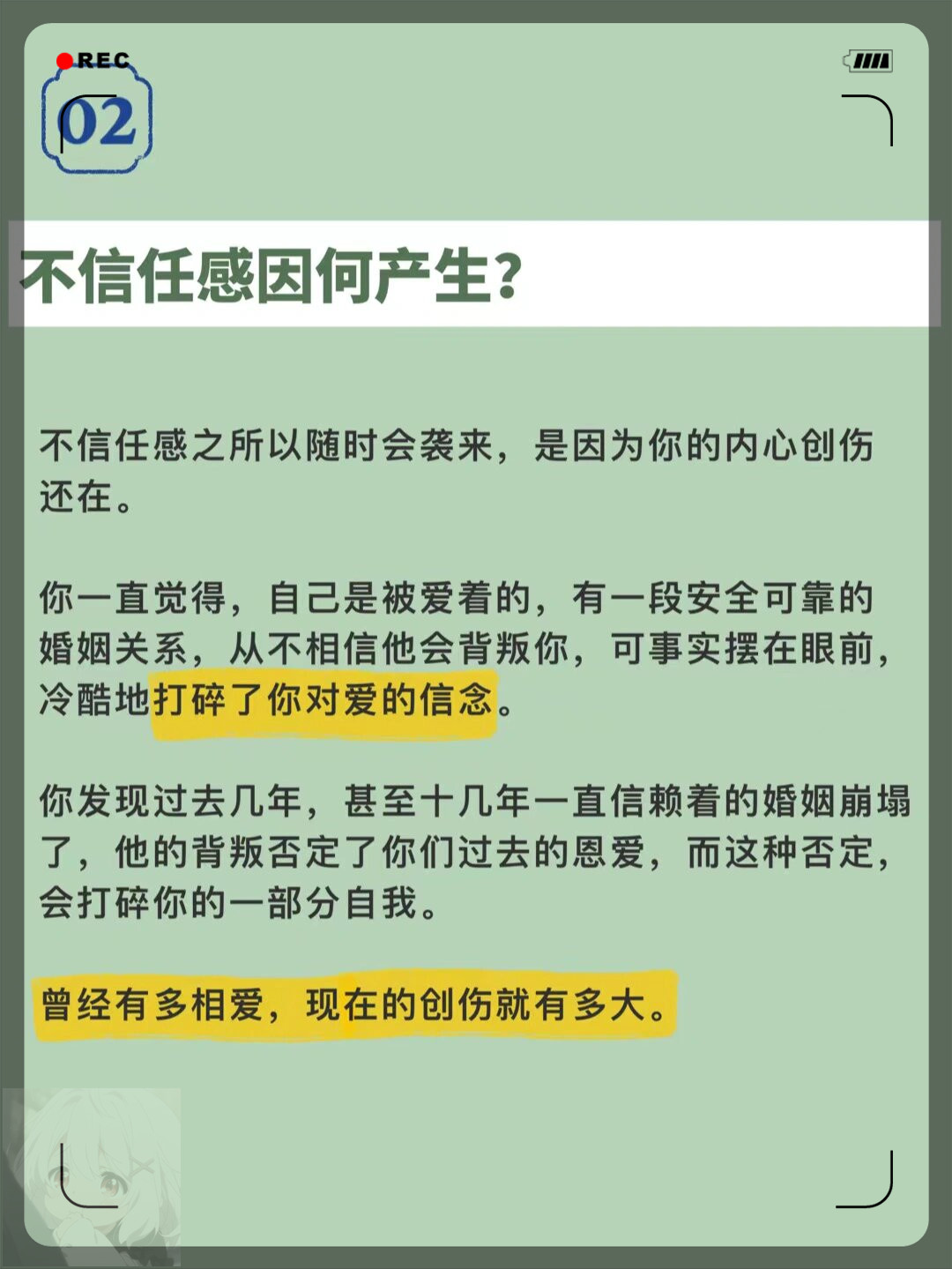 开yun体育官网入口登录体育-包含埃基蒂克谈在巴黎失败的经历：他们没有给予我足够的信任的词条