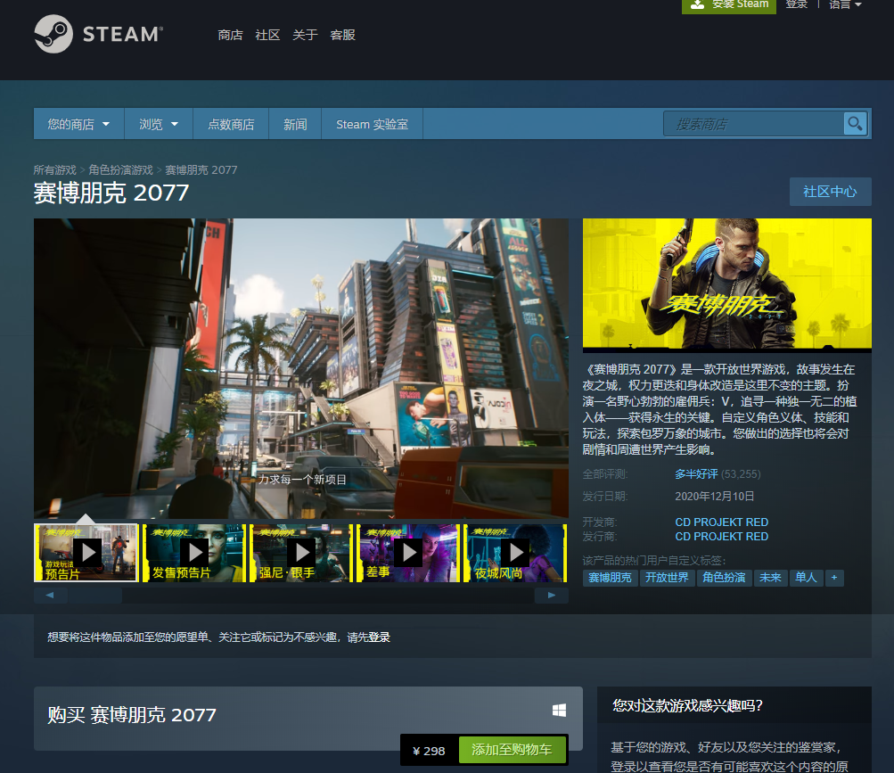 云开体育官网-关于Steam玩家等级再创新高阿联酋富豪奢华操作单次活动挥金35万美元的信息