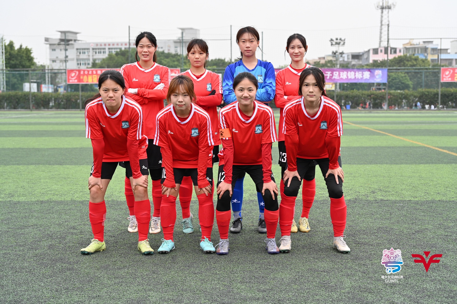 开云体育官网登录入口-女子足球赛事中，新的冠军诞生