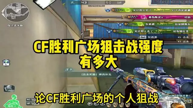 开运体育电脑版-包含河北华夏幸福交出亮眼战绩，豪取胜利的词条