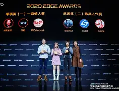 开yun体育官网-全程接圆稳上发条，高票预定一鸣惊人的简单介绍