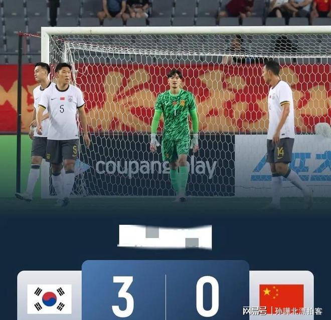 开云体育官方网站-国内球队战绩平平，需重新调整