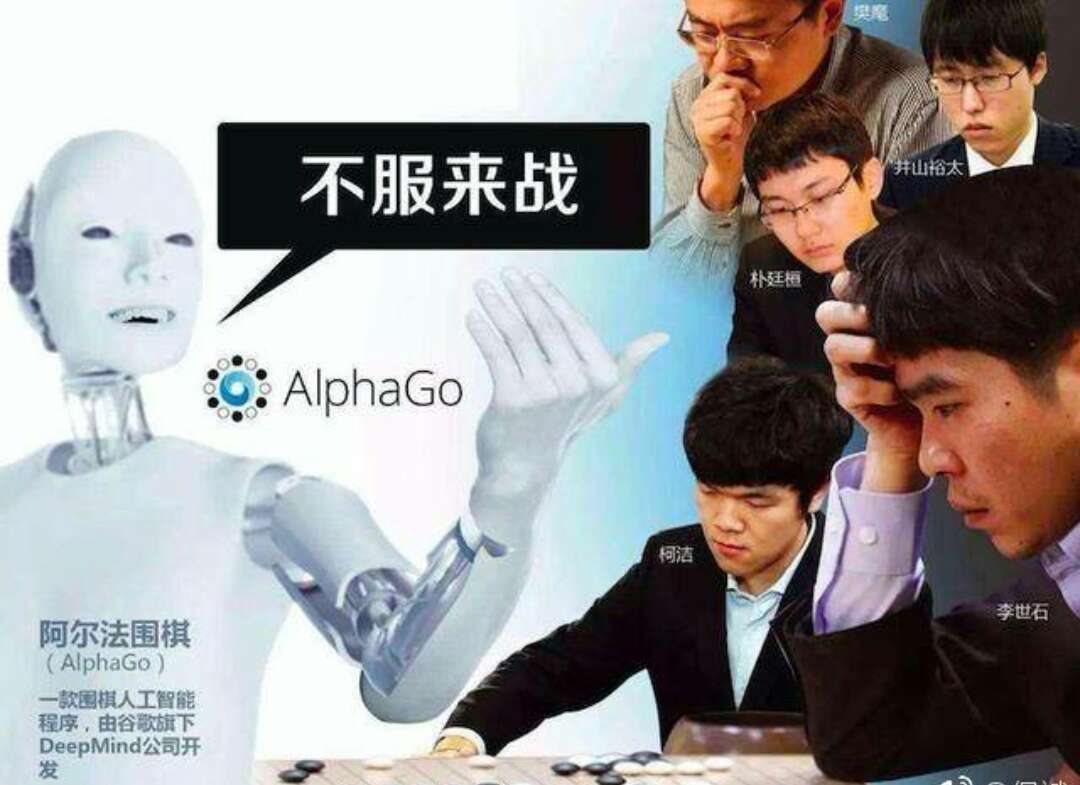强者恒强展现实力，对弈赛场上万人瞩目
